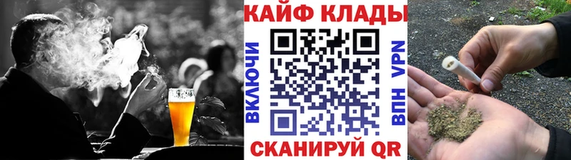Наркота Кемь Cocaine A PVP АМФ Метамфетамин Конопля Мефедрон ГАШИШ