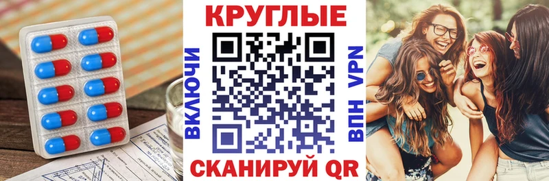 блэк спрут онион  Кемь  площадка клад  Экстази ешки 