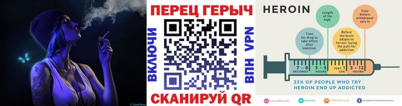 где продают Кемь МЕГА Героин герыч