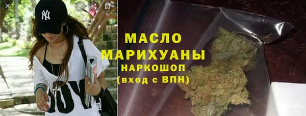 героин Аркадак