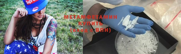 СК Арсеньев