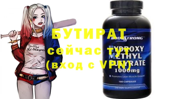 героин Аркадак