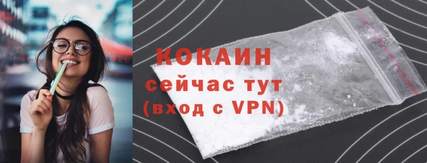 героин Аркадак