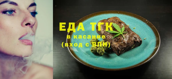 героин Аркадак
