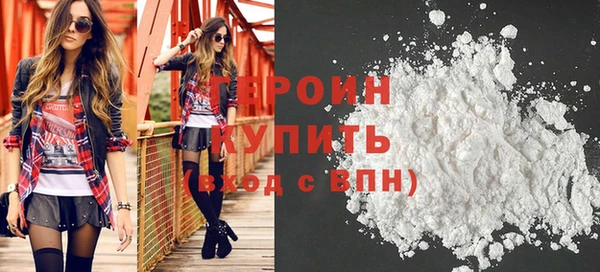 СК Арсеньев