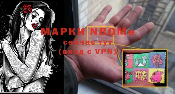 героин Аркадак