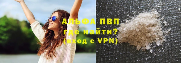 героин Аркадак