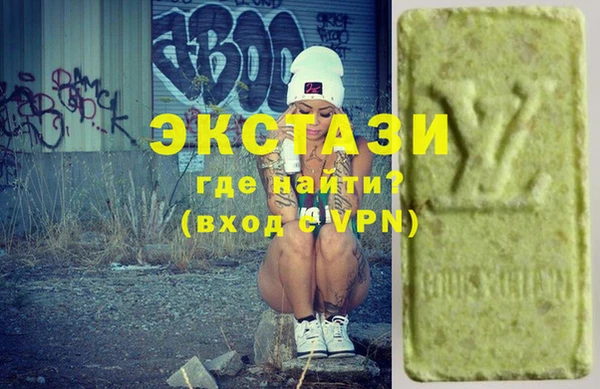 круглые Баксан