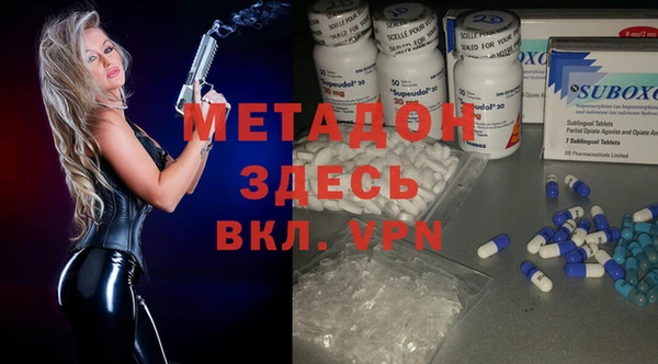героин Аркадак