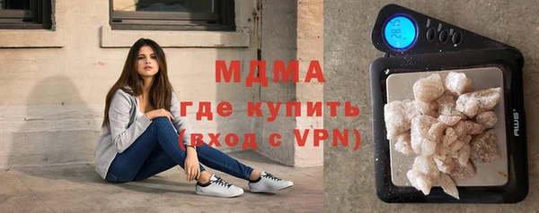 СК Арсеньев