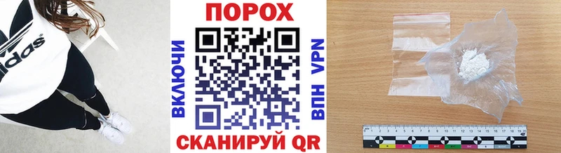 МЕТАМФЕТАМИН кристалл  Кемь 