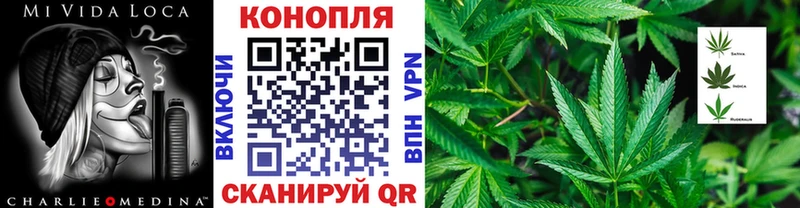 Бошки марихуана White Widow  дарнет шоп  ссылка на мегу ONION  Кемь 